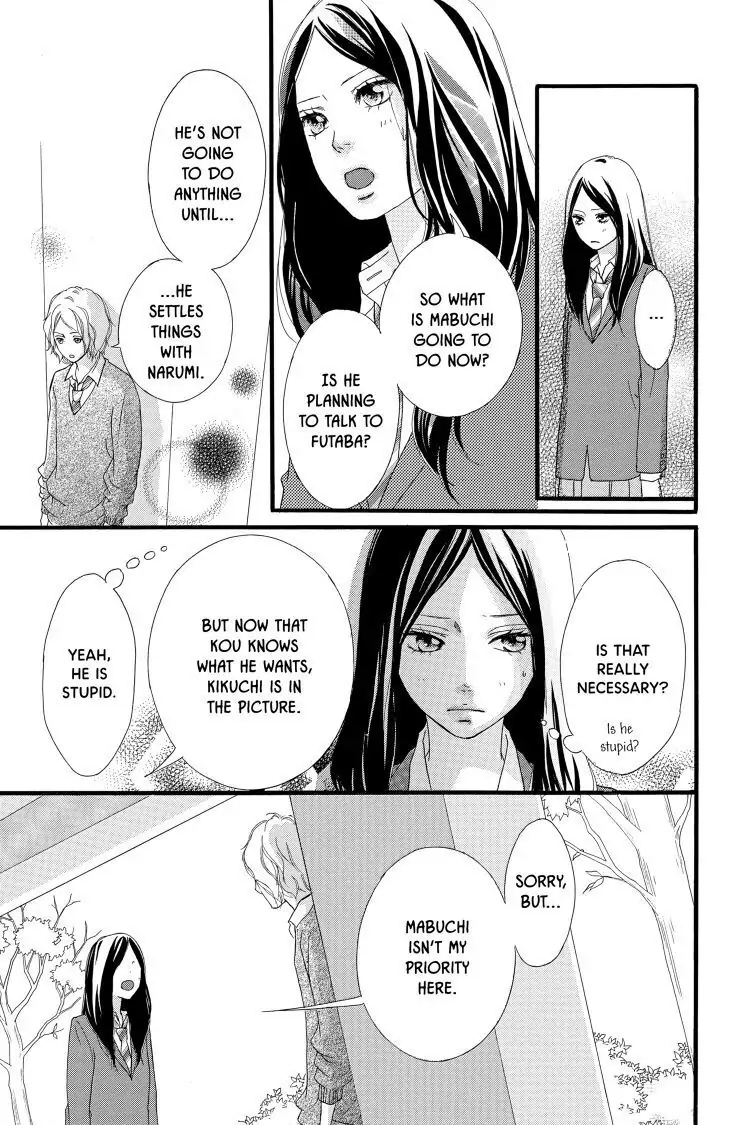 Ao Haru Ride Chapter 33 image 29